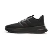 Image de Chaussures de Running Noires Homme Adidas X_plrpath