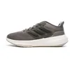 Image de Chaussures de running Gris Foncé Homme Adidas Ultrabounce