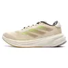 Image de Chaussures de running Beige Homme Adidas Supernova
