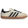 Image de Chaussures Adidas Samba Og W pour Femme Beige - ID0478
