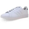 Image de Adidas Chaussures Advantage 2.0 - IG9166 Blanc