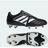 Image de Chaussure Copa Gloro 2 Terrain Souple Adidas - Core Black / Cloud White / Cloud White - 42 en occasion ou reconditionné