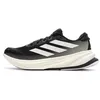 Image de Chaussures de Running Noir Homme Adidas Supernova Rise 2