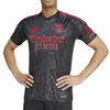 Image de SL Benfica Maillot Réplica Extérieur Homme Adidas 24/25