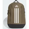 Image de Adidas Power VII Backpack Olive Strata