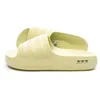 Image de Claquettes Jaune Mixte Adidas Adilette Ayoon