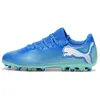 Image de Chaussures - Puma - Ultra 5 Play It - Homme - Multicolore - Taille 45