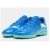 Image de Chaussures Puma Future 7 Play TT Enfants 107950-01 T:31 C:BLEU