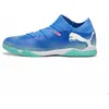 Image de Chaussures de football Puma Future Match IC