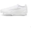 Image de Chaussures de football Puma Ultra 5 Ultimate FG