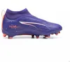 Image de Chaussures de football enfant Puma Ultra Match+ FG/AG