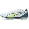 Image de Chaussures de Foot Grises Homme Puma King Pro FG/AG