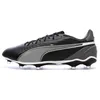 Image de Chaussures de Foot Noires Homme Puma King Match FG/AG