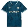 Image de Maillot Extérieur enfant OM 2024/25