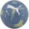 Image de Ballon dentrainement Puma Nova