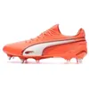 Image de Chaussures de Foot Orange Fluo Homme Puma King Ultimate MxSG