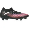 Image de Chaussures de football Puma Future 8 Match MxSG