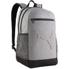 Image de PUMA Sac à dos sport gris pour femme et homme - Buzz Heather Backpack Medium Gray Heather 296842