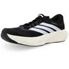 Image de Adidas Chaussure de Course Supernova Rise 3 M - JQ8502 Noir