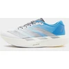 Image de adidas Chaussure Adizero EVO SL - Blanc, Blanc 42