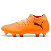 Image de Chaussures De Foot Puma Future 8 Match Mxsg
