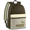 Image de PUMA Sac à dos vert foncé kaki pour femme et homme - Phase Color Block Backpack Dark Olive - Lux Army - Colorblock 315680