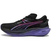 Image de Chaussures De Course Puma Deviate Nitro 3 Digitokyo