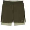 Image de Short 2 en 1 Puma Teamwear Hyrox
