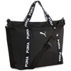 Image de PUMA Sac shopper noir blanc pour femme - AT ESS Shopper Puma Black 316342