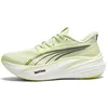 Image de Chaussures de running Puma Nitrofoam Elite