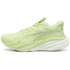 Image de Chaussures de running femme Puma Magnify Nitro  3 - apple spritz/lux lime