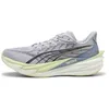Image de Chaussures de running femme Puma Deviate Nitro 4 - vibrant silver/apple spritz