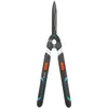 Image de Cisaille à haies EasyCut GARDENA - Lames ondulées - Manches télescopiques - Garantie 25 ans