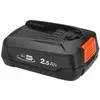Image de Batterie - GARDENA - P4A PBA 18V/45 - Li-ion - 25 Ah - Recharge rapide 60 min