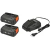 Image de Kit de démarrage - GARDENA - P4A 2x PBA 18V 45 AL/45 - 2 batteries Li-ion - Chargeur rapide