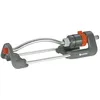 Image de Arroseur Oscillant Polo 220 Classic Gardena