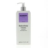 Image de Marbert Melk Body Care Bath & Body Classic Allover Body Lotion - 200 ml
