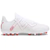 Image de Puma Future Play Mg Blanc Homme 107390-01 - 28