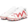 Image de Chaussures de foot - PUMA - FUTURE PLAY - Crampons moulés - Junior - Blanc