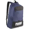 Image de Sac à dos - PUMA - Plus Line - Compartiment ordinateur - Matériaux recyclés - Bleu