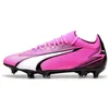 Image de Chaussures Puma football Ultra Match Mxsg B23570