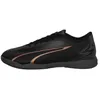 Image de Chaussures Puma Ultra Play It Jr 10778002