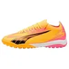 Image de Chaussures Puma Ultra Match 10775703
