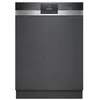 Image de Lave-vaisselle Siemens SN53HS01CE encastrable 60 cm - Gris - 14 couverts - Départ différé - Classe énergétique D