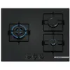 Image de Bosch Table de cuisson gaz 60cm 3 feux 7300w - PNC6B6K30