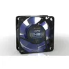 Image de Ventilateur - NOISEBLOCKER - NB-BLACKSILENTFAN XR-2 - 60mm - 24 m³/h - 20 dB