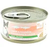 Image de Pâtée en gelée pour chat au thon et au saumon Bubimex Bubi Nature - 70 g - Bubimex