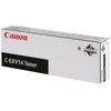 Image de Kit tambour - CANON - C-EXV 14 - 1 - 55000 pages - pour imageRUNNER 20XX 24XX iR 20XX
