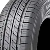 Image de Dunlop Enasave EC300