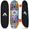Image de Skateboard Enfant - Fluffy - 20 x 6 - Apollo